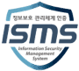 ISMS 인증